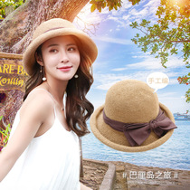 Straw hat womens small fresh sun hat foldable hat Summer Korean version wild beach hat Sun hat Fisherman hat Basin hat