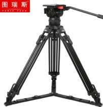 TERIS Turis TX-V18L PLUS hydraulic head tripod set