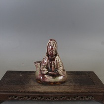 Qingqing flower glazed in red Guanyin drop Antiquity Antique Ancient Play Imitation Ancient Text House Porcelain Collection Old Stock Fidelity Gadget