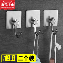 Punch-free stainless steel adhesive hook Wall Wall strong non-Mark Hook sanitary room door rear clothes hook kitchen storage