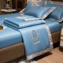 Fuana was washed by four pieces of ice wire cool by air conditioning washed machine thin by the tiansi summer double