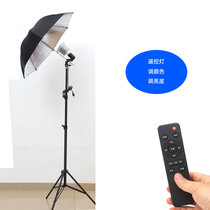 pai zhao deng she ying deng studio light reflective umbrella lights rou guang san lamp yellow warm white white light remote control lights