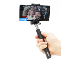 Mobile phone universal plug line photo selfie stick portable stainless steel telescopic rod selfie stick