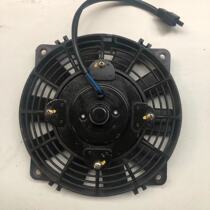 Applicable to Guangyang rowing 400 S400 XCITING water tank fan cooling fan new car