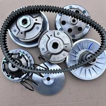 Original dismantling Guangyang Rowing S350 CK300T-13 pulley drive disc belt clutch bowl male