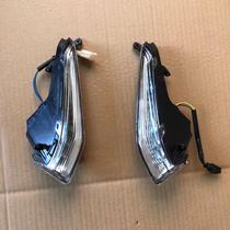 Suitable for Guangyang Rowing S350 CK300T-13 turn signal turn light turn light direction light LED light