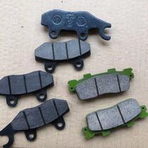 Guangyang original dismantling curve 180 Thunder King RCK front and rear disc brake pads