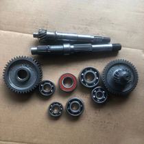 Original car dismantling Gwangyang Curve Lover RACING 2V ACC rear axle gearbox drive shaft bearing