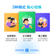Tmall Magic Box 4A Bluetooth voice smart home network TV box set-top box remote control Tmall box wifi official 4K HD Huawei Xiaomi Apple mobile phone wireless projection Tmall Magic Box 4A Bluetooth voice smart home network TV box set-top box remote control Tmall box wifi official 4K HD Huawei Xiaomi Apple mobile phone wireless projection