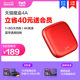 Tmall Magic Box 4A Bluetooth voice smart home network TV box set-top box remote control Tmall box wifi official 4K HD Huawei Xiaomi Apple mobile phone wireless projection Tmall Magic Box 4A Bluetooth voice smart home network TV box set-top box remote control Tmall box wifi official 4K HD Huawei Xiaomi Apple mobile phone wireless projection