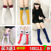 Korean spring and autumn summer girls cotton stockings childrens Joker half-tube socks cartoon stockings high-end socks