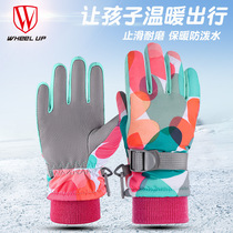wheel up childrens ski gloves waterproof and warm boys and boys outdoor equipment thick windproof gloves