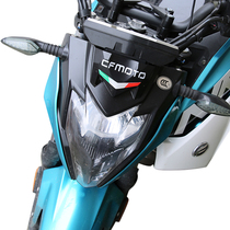 Motorcycle General Brand Reflective Car Sticker Benali Yellow Dragon Reflective Sticker Spring Wind 400 Sticker GW250 Sticker