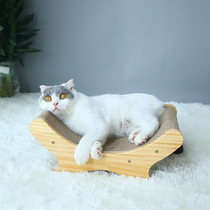 Cat scratch board cat toy self hi toy solid wood U-shaped corrugated bed grinder cat toy contains catnip cat nest