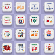 Suitable for SoundPEATS peat charcoal TrueAir2 headsets cartoon transparent anti-fall headphone case Soft cover