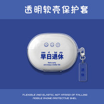 Applicable to OPPO Enco Free2 earphone case wireless noise reduction earphone protective cover cartoon cute anti-drop soft case