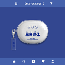 Applicable to OPPO Enco X protective cover wireless true Bluetooth headset storage box encoX anti-drop high-end tide shell