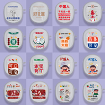 Apply OPPO Enco Play protective sleeve enco play headphone shell transparent silicone cartoon pattern new