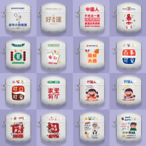 For Wanderer LolliPods Mini Headset anti - fall silicone shell creative luxury cartoon soft sleeve