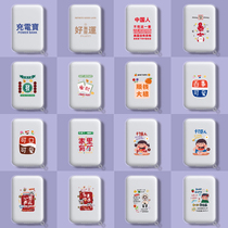 Applicable to Apple MagSafe external battery protective cover magnetic wireless charging treasure anti-drop personality tide soft shell