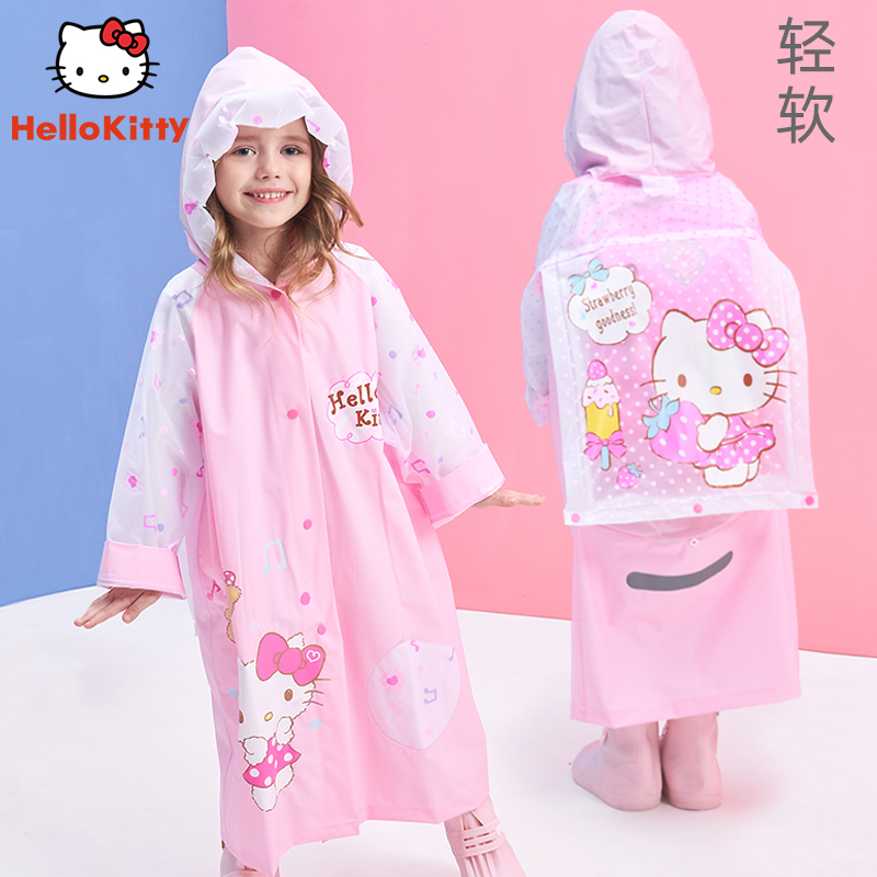 Hello girl raincoat 2022 new elementary school children's kindergarten with school bag position baby girl's rain cape