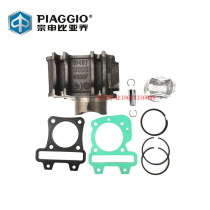 Zongshenbiyajo Lady Kama Happy City Flying YBYQ100T-2-3-E Coy Piston Ring