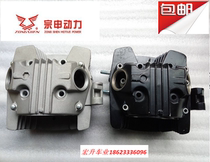 Zongshen Original factory balance shaft CBB250 200 Horizons New feel small Ninja sports car Redditor 250 cylinder head