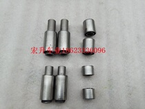 Zongshen Lifan Water Cooling 200 250 Tricycle Rod Rod Engine Box shock absorption buffer