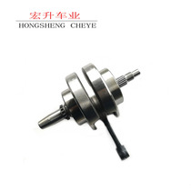 CQR Hailing M7 Crane Round Motorcycle Gao Sailongxin Water Cooling CB250 Chain Machine Accessories Crane Roll Connection Rod