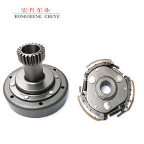 Three wheels old four wheeled power sail water cooling balance axis CG200 250 300 automatic clutch