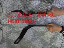 Rebel 250 Russian American Grand Taiko Accessories Export Quality Sub black back left right support