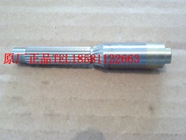 Original plant Construction of beach car accessories ATV250-3-5 Longxin 250-F Lion Run 250-5 reverse gear Operating shaft