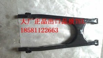 Replica Haret Redditor 250WELS to export Russian Taiko accessories back flat fork