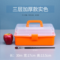 Fine art toolbox thickened with enlarged paint paintbrush intake box Water powder oil painting Propylene Watercolor Children Multifunction box