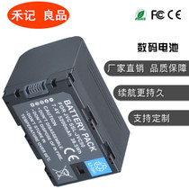 JVC GY-HM650EC HM600 ls300 SSL-JVC50 SSL-JVC50 camera battery