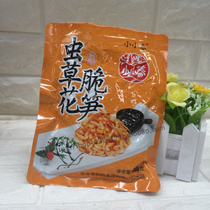 (Real-body shop for sale) Angies small spring caterpillar fungus flowers crisp and asparagus open to ready-to-eat 200g Packaging hotel