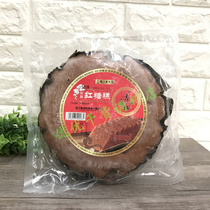 Real-body shop for sale) Zhejiang Laotypo Good Steamed Workshop Red Sugar cake 640g Packaging Steamed Hot Ready-to-eat Pastry