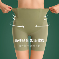 Japan closets Hip Pants Woman High Waist Thin shaped bunches Mighty Closets Powerful Closets No marks Flat Corner Slats Bottom Safety Pants