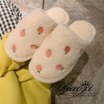 Japanese GP hipster fairy girl Wind home warm cotton slippers women non-slip moon plush cotton shoes