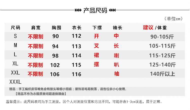 法國海淘香奈兒 波西米亞長裙沙灘裙大碼泰國中長款連衣裙女夏季海灘裙海邊度假裙 韓國香奈兒包