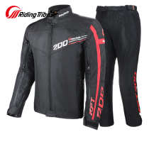 Tribe Motorcycle Cycling Clothing Winter Fleece Thermal Suit Men's Racing Vehicle Fall Resistant Waterproof Motorcycle Gear