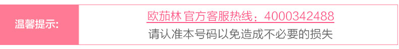 歐米茄手錶官方網站 歐茄林2020夏裝新款女裝白色中袖t恤女圓領五分袖上衣休閑小衫女 歐米茄官方網站