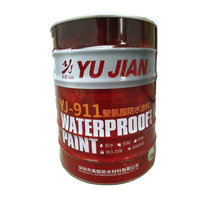 911 single-component polyurethane roof waterproof coating material asphalt oil paste roof water seepage plugging