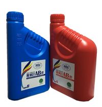 Good Brothers AB 2kg bottled 302 new metal mass 2Kg glue glue adhesive 2kg