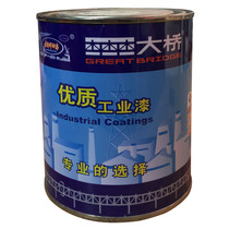 Bridge alkyd blending paint metal lacquer wood paint red yellow White green blue gray black aluminum powder varnish iron red 600g