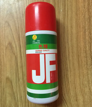 Golden Fei color fine wood paint color color fine finish paint red yellow black amber red teak amber yellow etc.