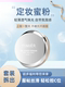Tingmei Powder Oil Control 및 메이크업 오래 지속되는 방수 및 땀 방지, 학생을위한 메이크업 라이트 및 통기성 BB 파우더 오일 스킨이 이륙하지 마십시오. Tingmei Powder Oil Control 및 메이크업 오래 지속되는 방수 및 땀 방지, 학생을위한 메이크업 라이트 및 통기성 BB 파우더 오일 스킨이 이륙하지 마십시오.