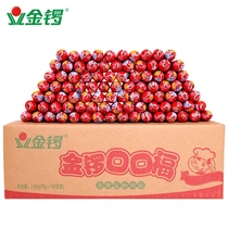 Jinluo Koukou Fu ham sausage 28g100 fried barbecue meat buns pancake ingredients ready-to-eat whole box batch