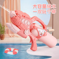 Watergun childrens toy spray water high pressure water gun large pumping large capacity water battle beach boy toy