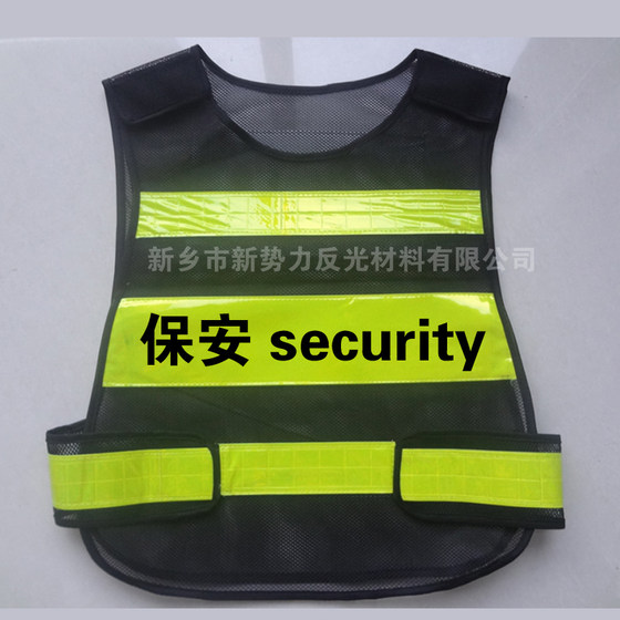 Men and women's security construction site mesh reflective vest reflective vest safety protection work clothes custom printed
Men and women's security construction site mesh reflective vest reflective vest safety protection work clothes custom printed